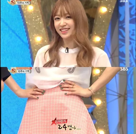 Untuk pertama kalinya, Hani EXID mengungkap ukuran lingkar pinggang ke publik. ©soompi.com