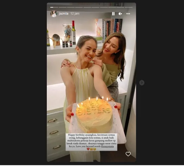 (credit: instagram.com/jscmila)