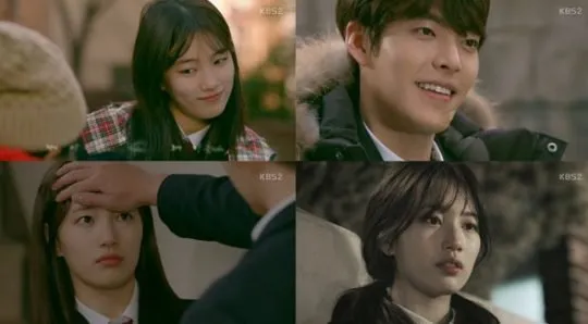 Rumah produksi Uncontrollably Fond mengalami penurunan saham. ©hncinema.net