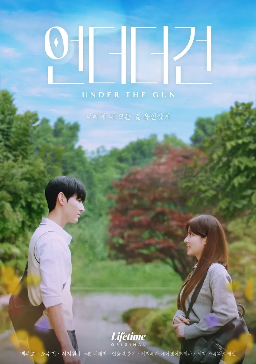 Drama Korea Terbaru Rilis (Credit: Mydramalist)