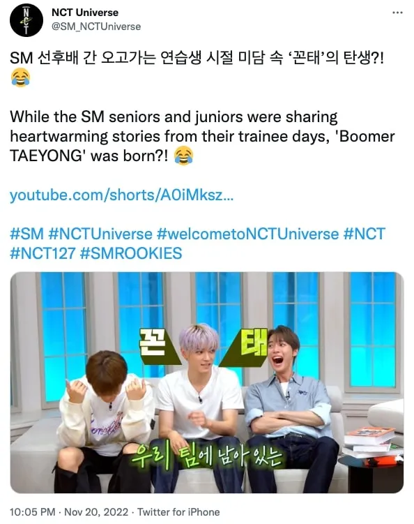 Taeyong NCT (Credit: instagram.com/taeoxo_nct)