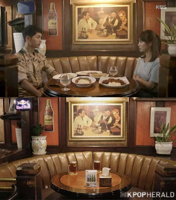 Spot ini masih dijaga © Kpop Herald