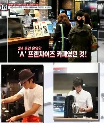 So Ji Sub masuk tiga besar aktor sekaligus CEO sukses. © soompi.com