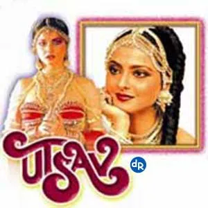UTSAV