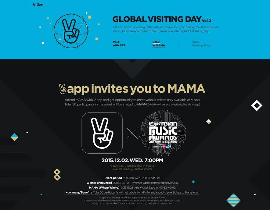 V Applikasi mengajakmu untuk bisa terbang ke Hong Kong menyaksikan MAMA 2015 ©Naver