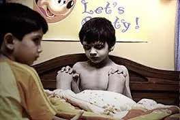 Vaashtu Shasthra