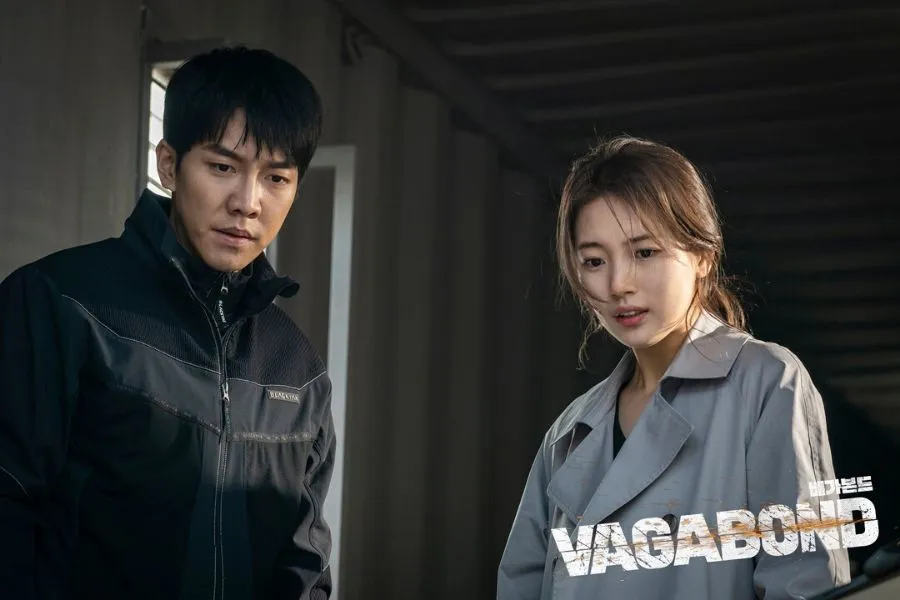 Lee Seung Gi - Suzy © SBS