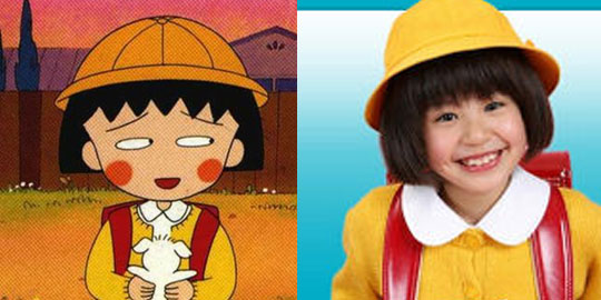 chibi maruko chan live action