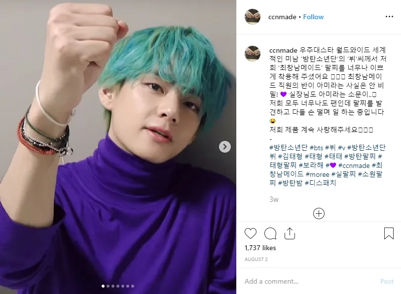 Credit: instagram.com/ccnmade