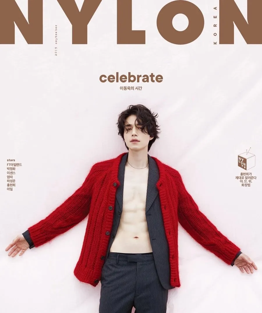 Lee Dong Wook