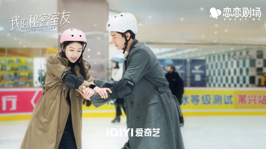 (credit: mydramalist.com)