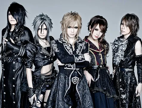 Jupiter
