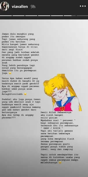 ©instagram/viavallen