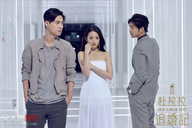 Poster film baru Vic Zhou, Ariel Lin, dan Chen Bolin. ©koalasplayground.com