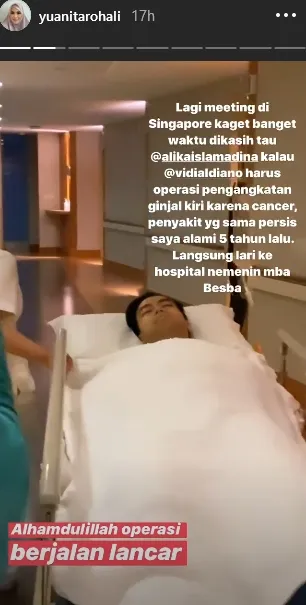 © instagram.com/yuanitarohali