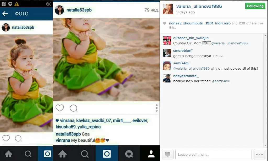 Vin Rana menyebut Milana sebagai 'cantikku'. @instagram/valeria_ulianova