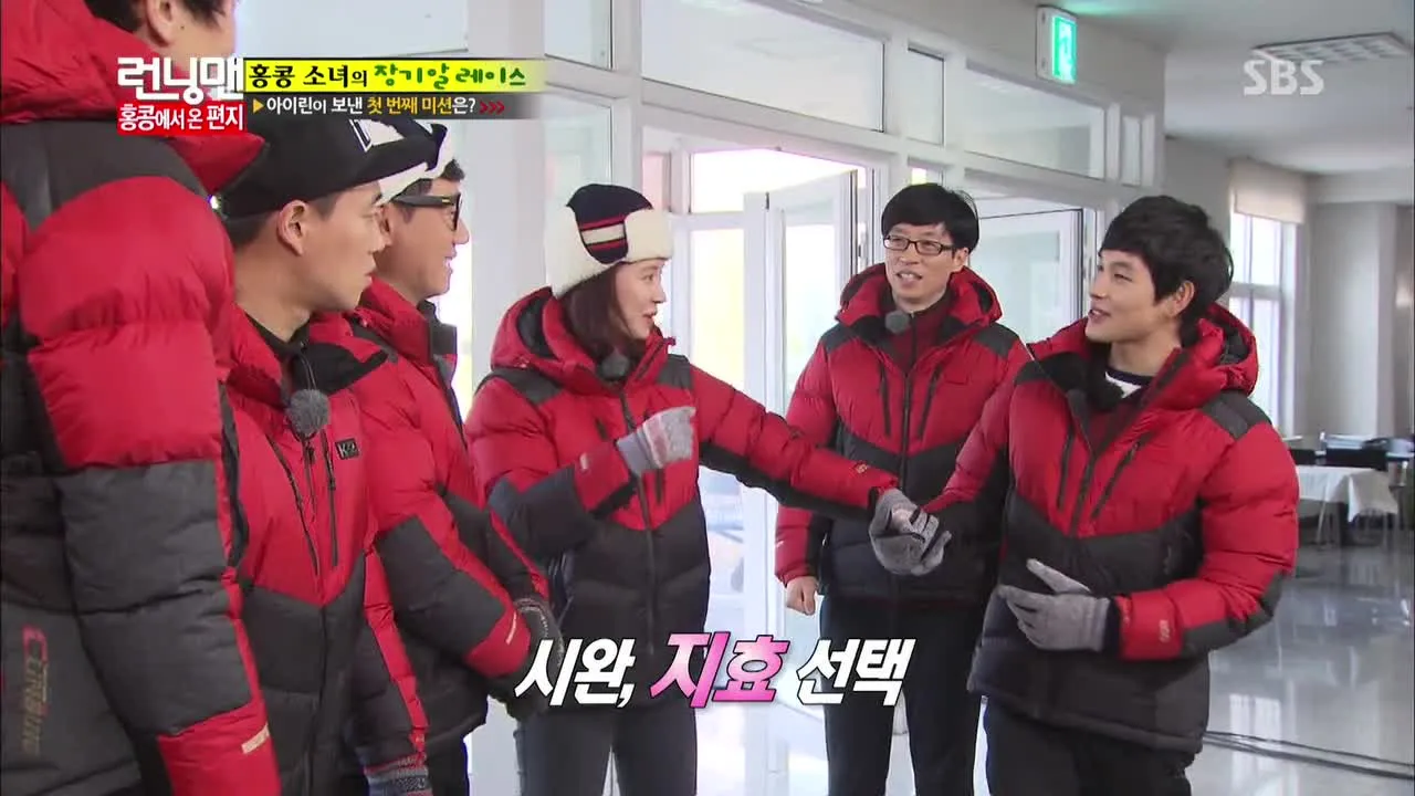 Gary tidak terima karena Song Ji Hyo berpasangan dengan Siwan ZE:A @soompi.com