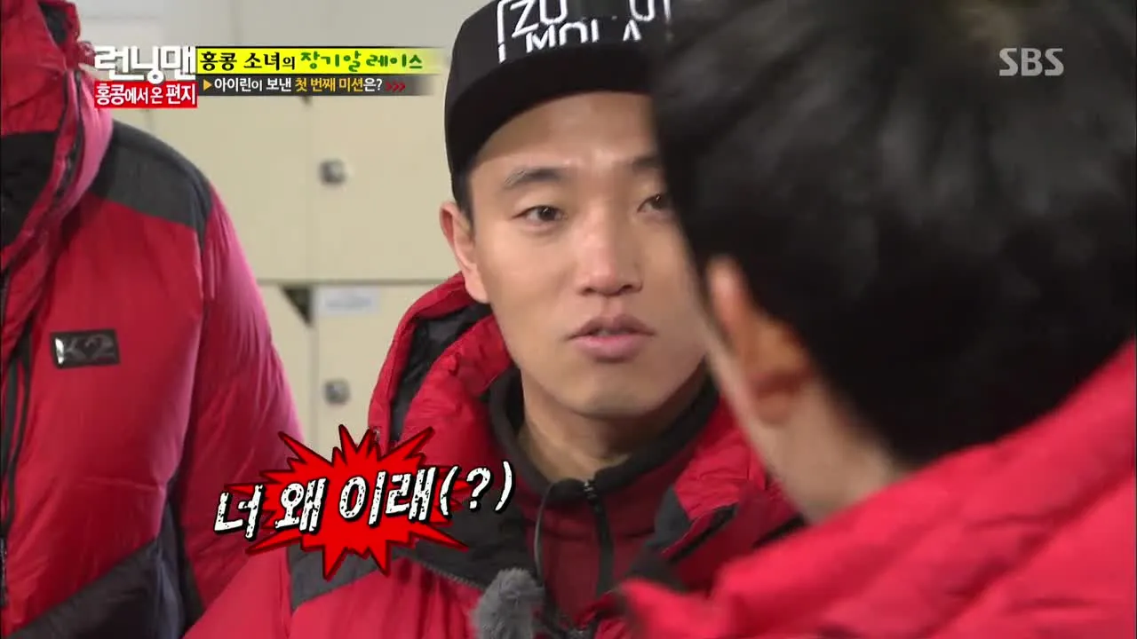 Gary tidak terima karena Song Ji Hyo berpasangan dengan Siwan ZE:A @soompi.com