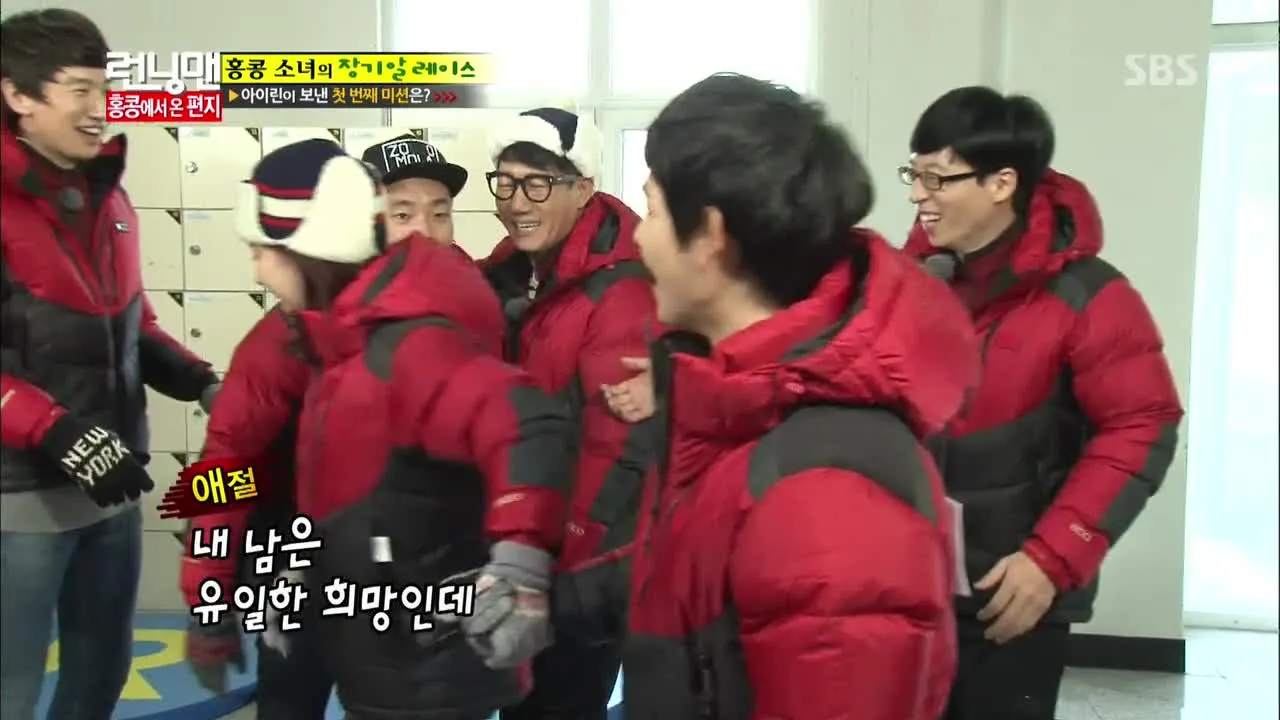 Gary tidak terima karena Song Ji Hyo berpasangan dengan Siwan ZE:A @soompi.com