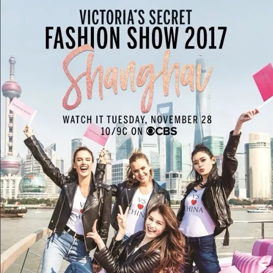 VSFS 2017 bakal digelar di Shanghai @ instagram.com/victoriassecret