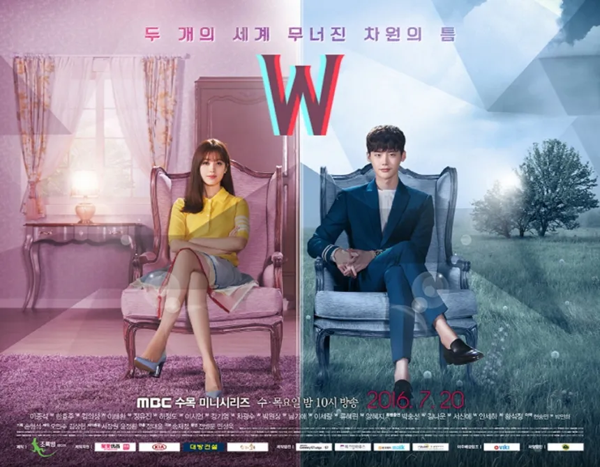 W rajai rating drama Korea © soompi.com