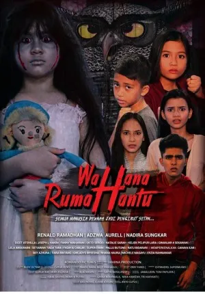 WAHANA RUMAH HANTU © Komando Productions