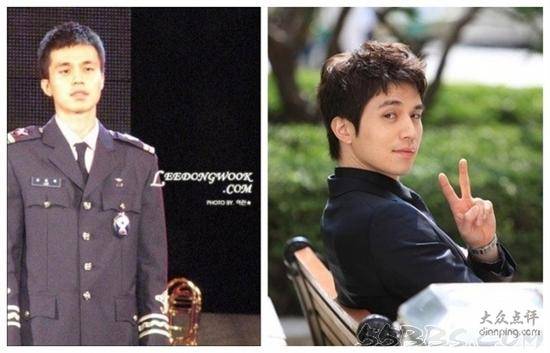 Rain  Foto Artis Pria Tampan Korea Saat Wajib Militer 