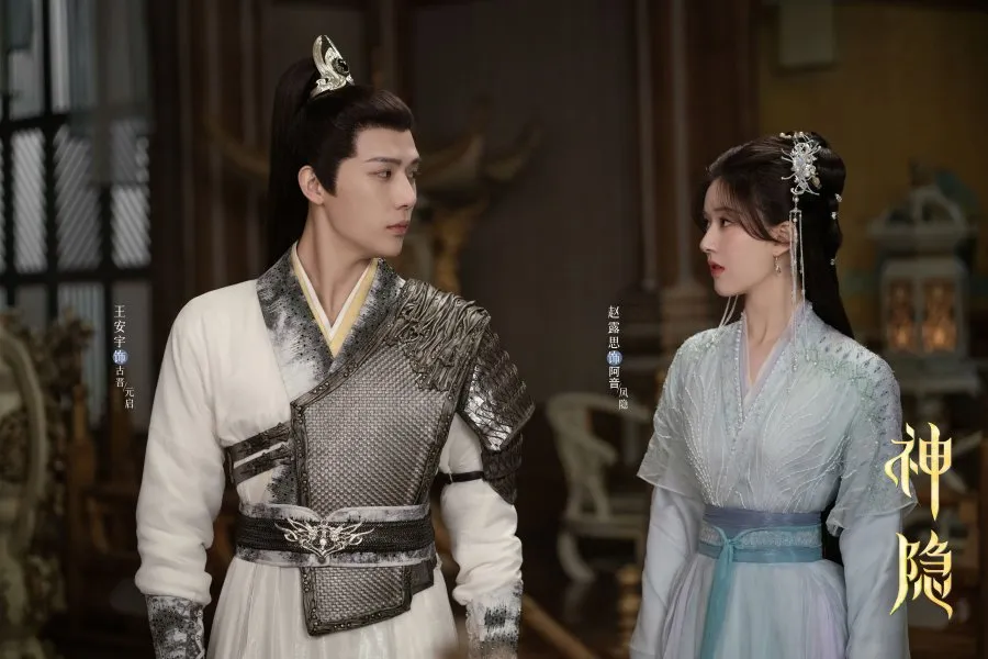 Wang Anyu dan Zhao Lusi di The Last Immortal