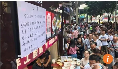 Seorang pebisnis yang kehilangan cincin menraktir makan warga Chongqing usai cincinnya ditemukan © South Morning China Post