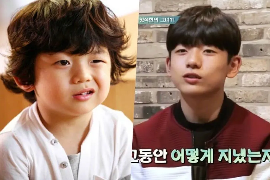 Wang Suk Hyun dulu dan kini © soompi.com