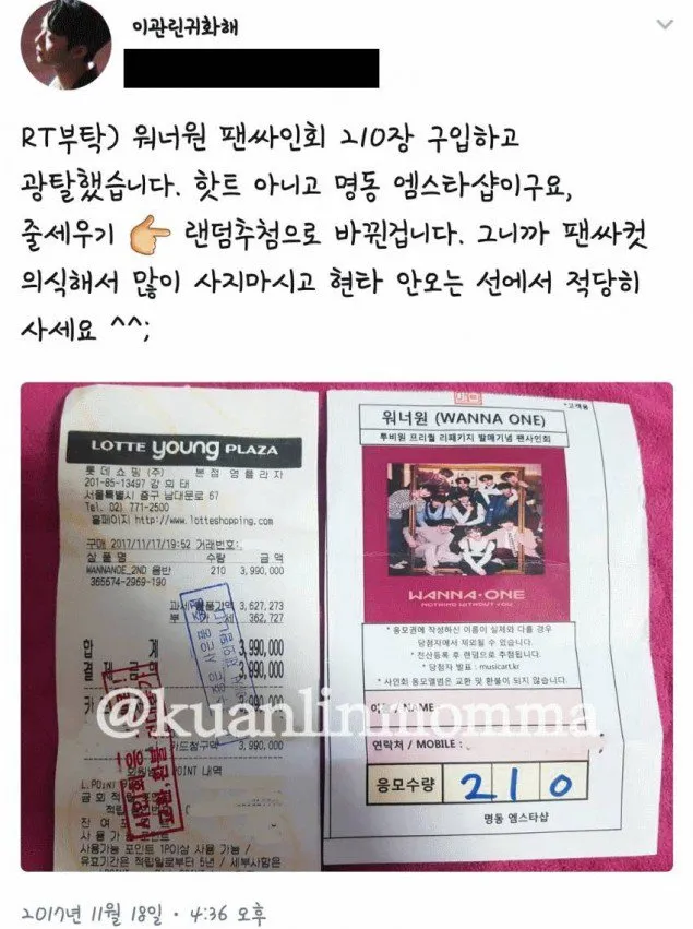 Tahun lalu juga ada fan yang bernasib sama © via allkpop.com