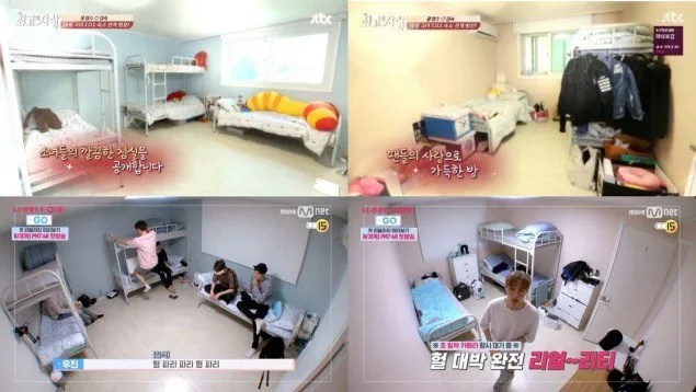 Kamar Wanna One di dorm © MNet