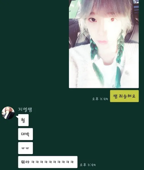 Taeyeon Girls Generation ungkap 'musibah' di balik rambut pendeknya. © soompi.com