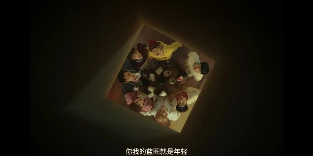 WayV - Dream Launch