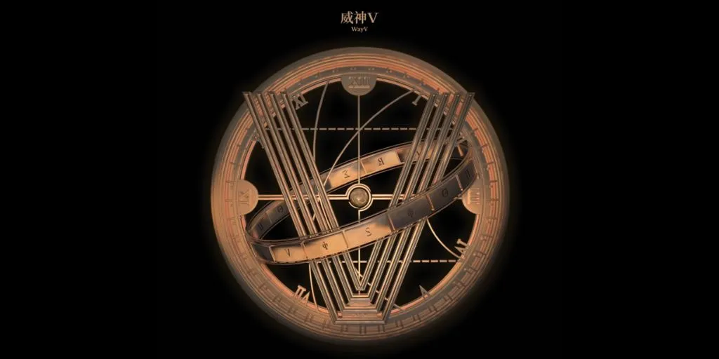 WayV - Love Talk