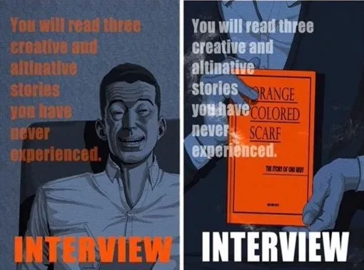 Interview, versi movie webtoon yang akan diproduseri Siwon Super Junior. ©soompi.com