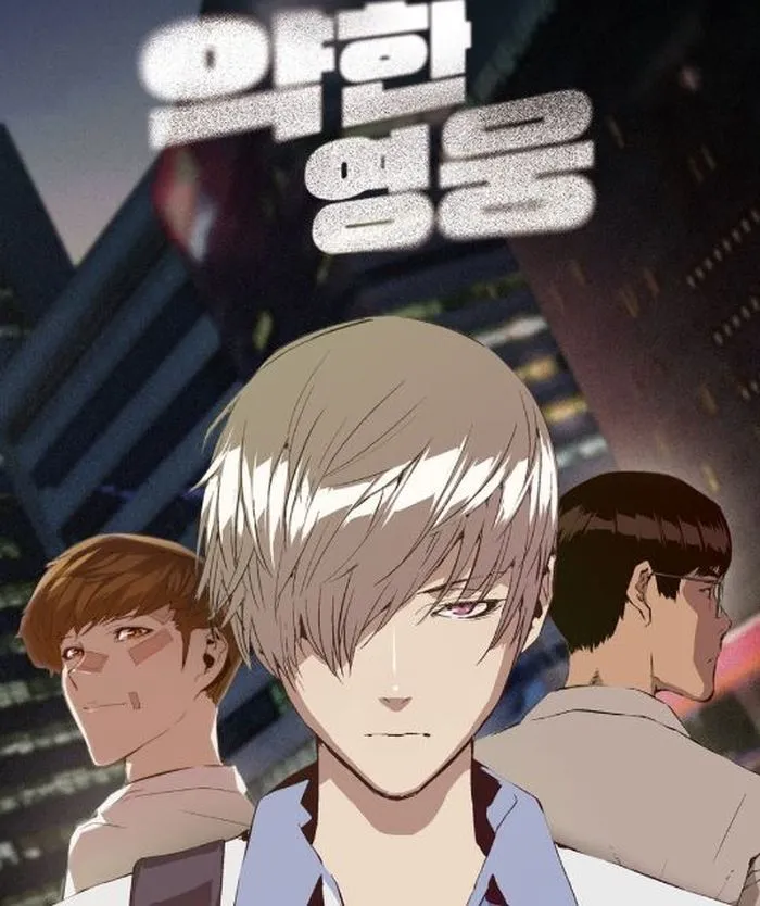 (credit: webtoon)