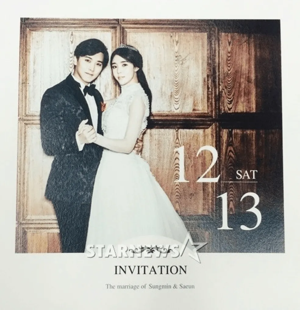 Ryeowook bakal sumbang suara manisnya di pernikahan Sungmin - Kim Sa Eun. @koreaboo.com