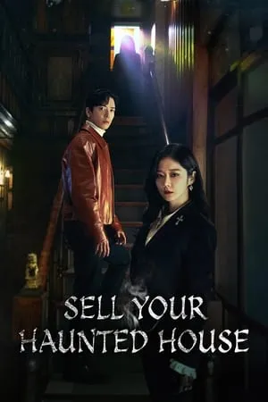 SELL YOUR HAUNTED HOUSE