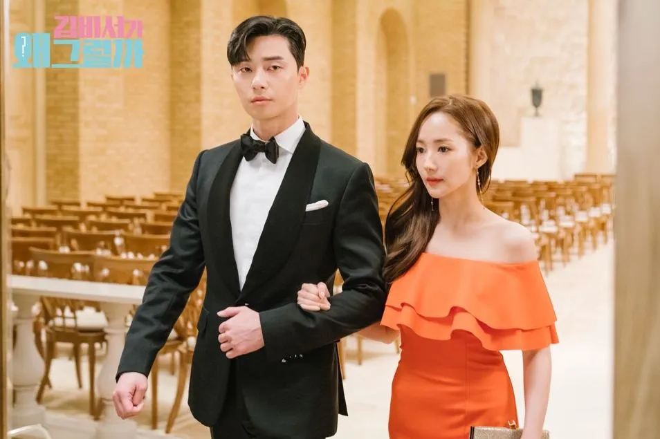 Peran Park Seo Joon manis banget lho ketika beradu akting dengan Park Min Young di drama WHAT'S WRONG WITH SECRETARY KIM? © tvN