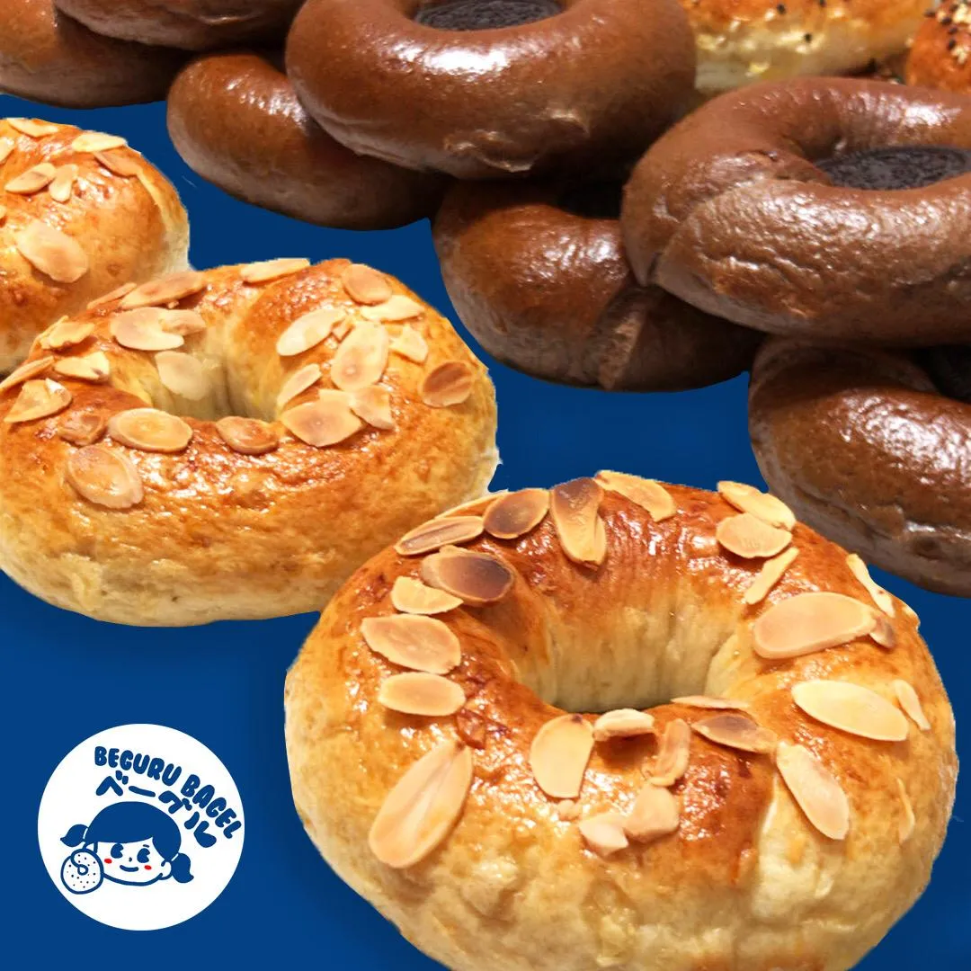 (c) Beguru Bagel