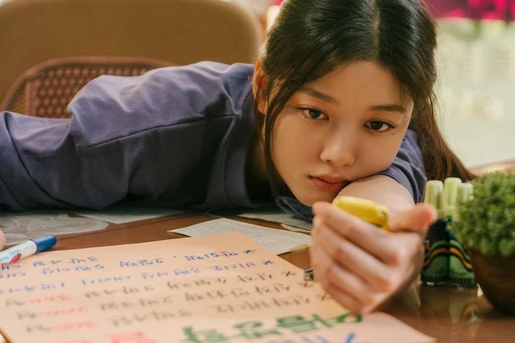 20th Century Girl Dibintangi Kim Yoo Jeong © Netflix Indonesia