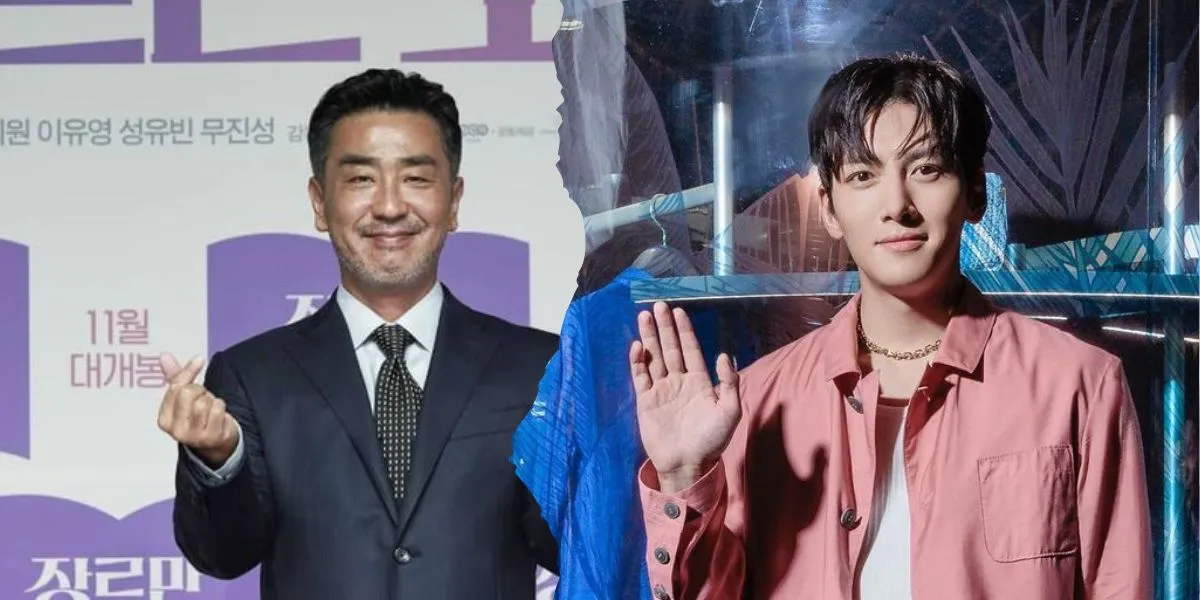 Jadwal Tayang Drama Korea ‘PINE’