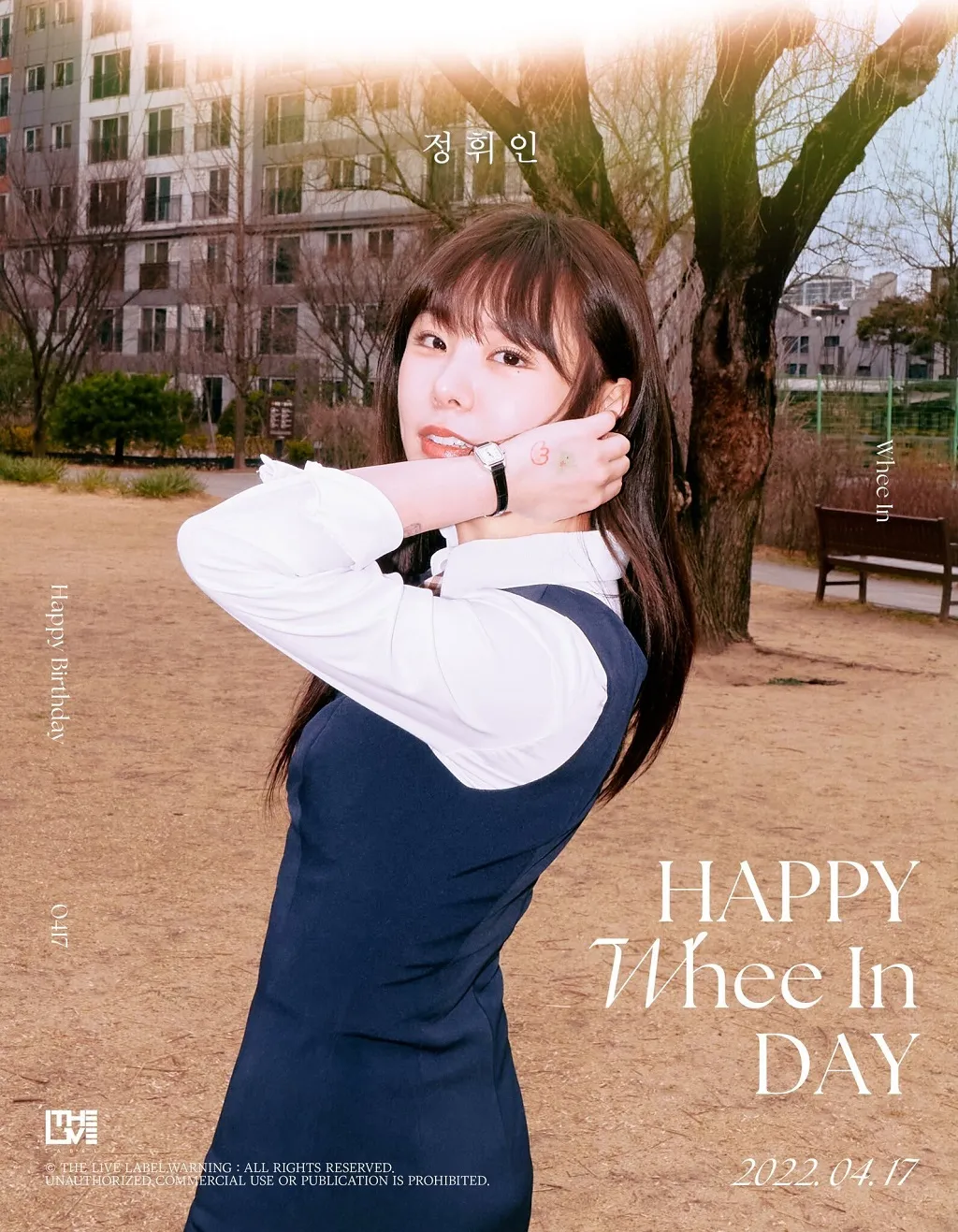 Whee In - D-Day