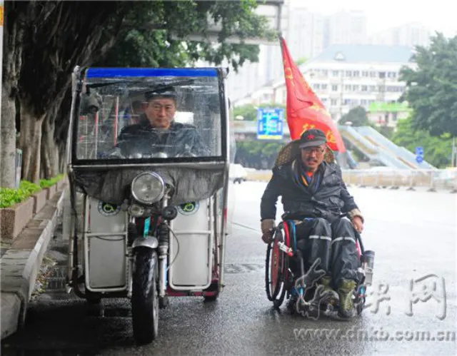 820 Koleksi Kursi Roda China Gratis