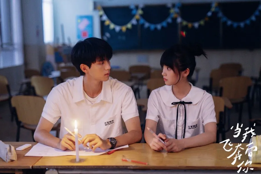 When I Fly Towards You - mydramalist