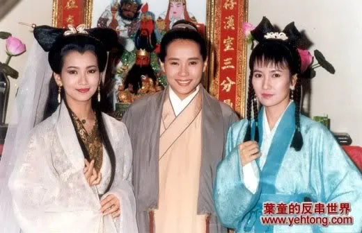 Film Siluman Ular Putih Tahun 90 An | andy lau nostalgia yuk serial tv kung fu super populer Film Siluman Ular Putih Tahun 90 An | andy lau nostalgia yuk serial tv kung fu super populer