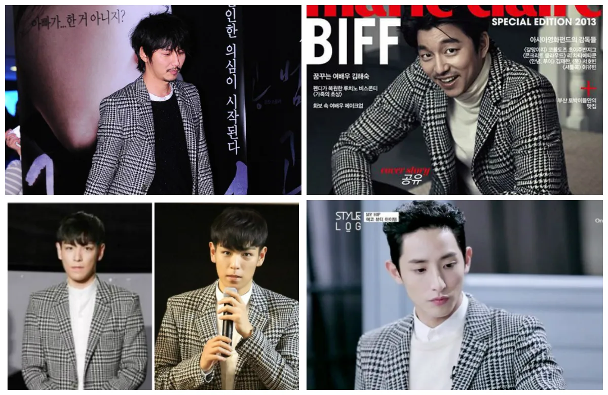 Kembaran Coat @soompi.com