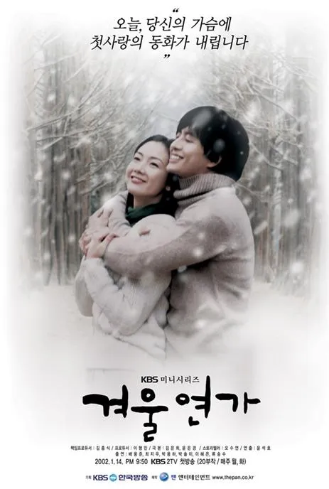 (credit: mydramalist.com)
