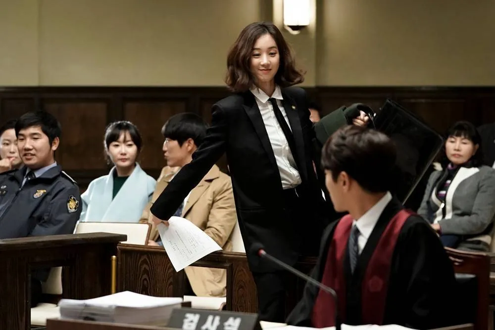 WITCH AT COURT (2017)